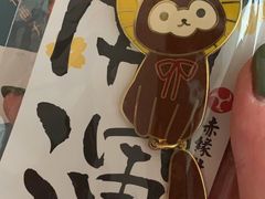 -西贝(吴江路湟普汇店)