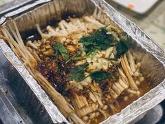 烤金针菇-老猎户炭火锅羊汤(万达店)