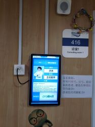 -大连市妇女儿童医疗中心(希望广场儿童院区)