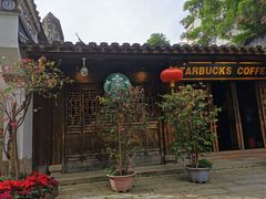 -乌山风景区