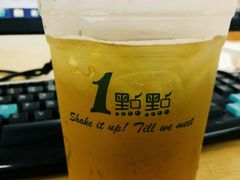 -1点点(汇海广场店)