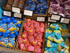 -来伊份(北大街店)
