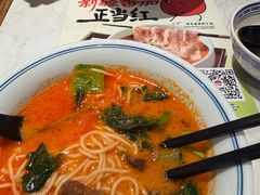 -和府捞面(曹路花园城店)