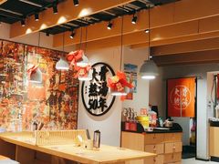 -味千拉面(广州金沙永旺梦乐城店)