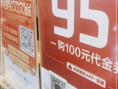 -LYFATTI 莱芙缇(赣水路店)