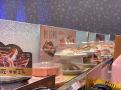-争鲜回转寿司(南开大悦城店)