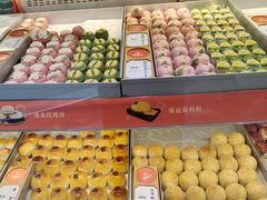 -稻香村(观前街店)