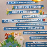 让我看看是哪个小盆友还没喝这么可爱的奶茶