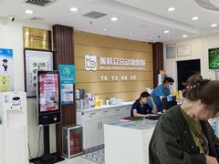 -美联众合动物医院·24h京西诊疗中心