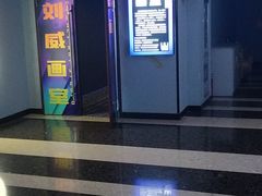 -中影星美国际影城(临海银泰店)