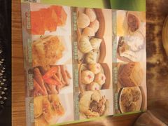 菜单-添好运点心专门店(深水埗店)