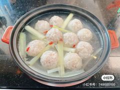 -永安水煮活鱼·仪征淮扬菜