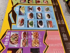 -味妙烤鱼吧(回龙观店)
