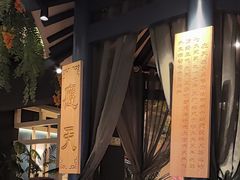 -南京大牌档(龙江新城市广场店)
