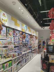 -乐高授权专卖店(中关村领展店)