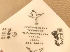 -拾叁茶(罗汉巷店)
