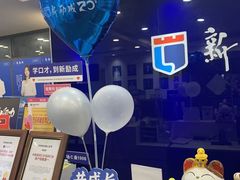 -新励成演讲口才培训(济南市中学训中心)