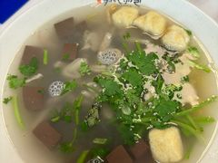 鸭血粉丝-百年尹氏汤包(湖南路狮子桥店)