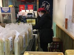 -老香港蛋糕(梓桐苑店)