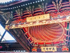 -天一阁博物院