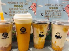 -LELECHA乐乐茶(上海五角场万达广场店)