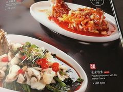 -羲和雅苑•北京烤鸭(平安国际金融中心店)