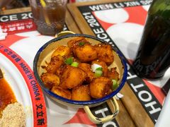 锅巴土豆-文立新麻辣烫(合生汇21街区店)