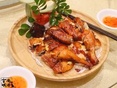 -御同亨酒楼·喜宴