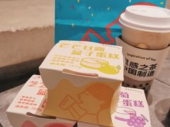 -喜茶(上海五角场万达店)