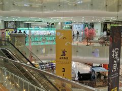 -百佳华佳漾里(坂田店)