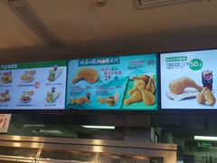 -德克士(广州南站店)