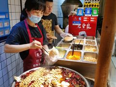 -三兄弟高炉烧饼