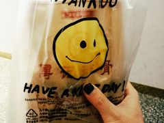 -傅强排骨(成都总店)