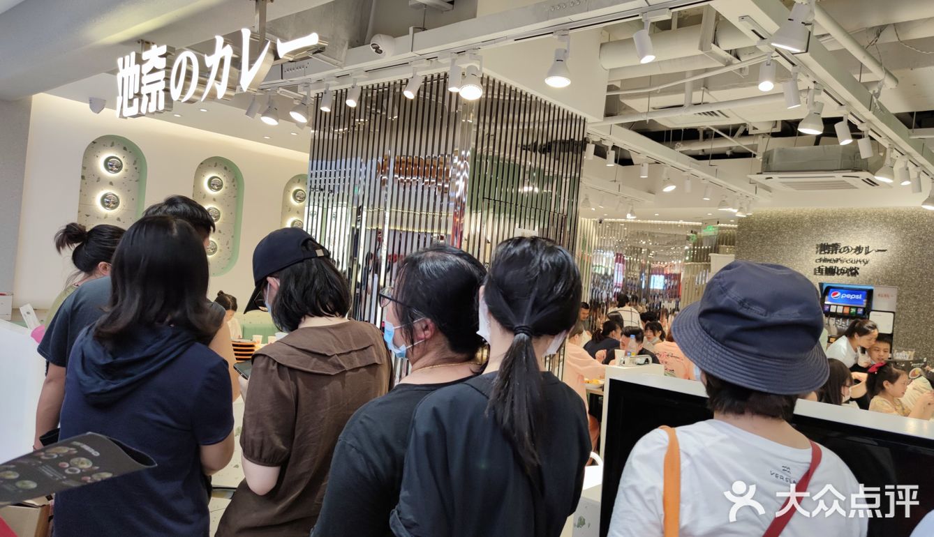 新店开业优惠力度比较大