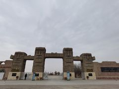 -水洞沟旅游区