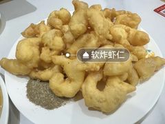 -杏园餐厅(西四北大街店)