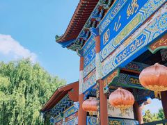 -锦绣公园