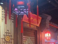 -蜀大侠火锅(森兰花园城店)