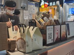 -太犇牛手作茶铺(江北虹悦城店)