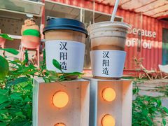 -灯塔咖啡馆BOOK·Coffee Shop