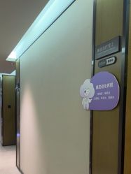 -四川米兰柏羽医学美容医院
