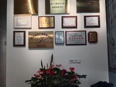 -企巴兔·注册公司代理记账