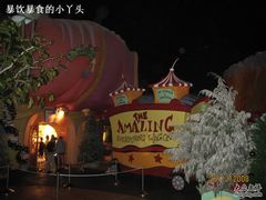 -奥兰多环球影城