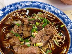 -南花桥羊肉馆老字号(乌镇店)
