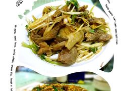 -京都老蔡记(瑞达路店)