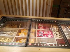 -锅圈食汇火锅烧烤食材超市(三环新城店)