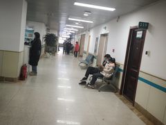 -大连市皮肤病医院