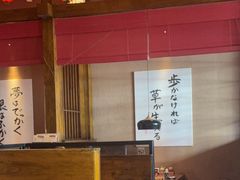 -千代武日本料理(哈西店)