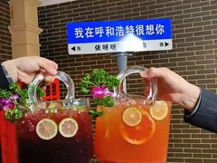 -依呀呀ktv烧烤小串(中山西路店)