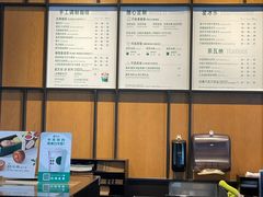 -星巴克(北京王府井店)